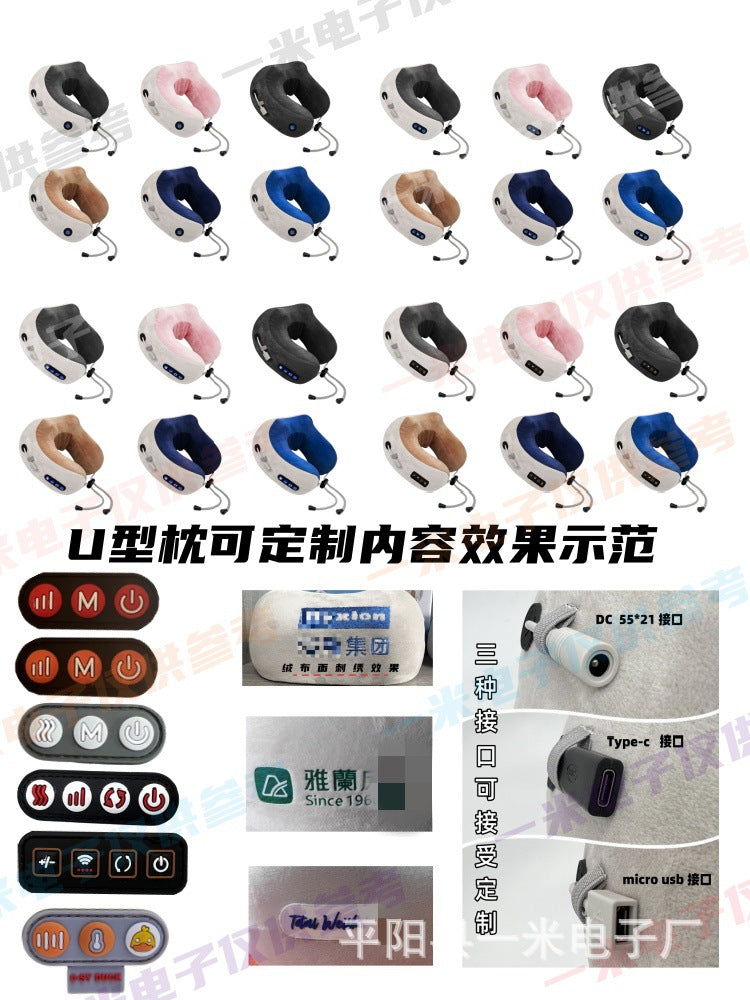 Household Massage U-shaped Pillow Memory Foam Portable Car Travel Electric Neck Cervical Massager U-shaped Massage Pillow