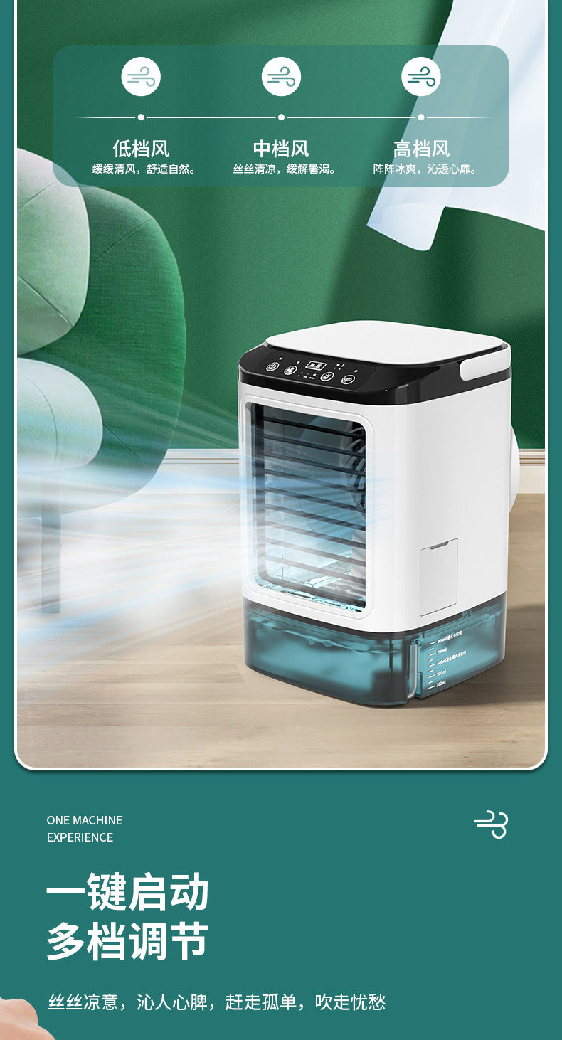 New household mini air conditioning fan USB office refrigeration humidification atomization cold fan portable mobile air cooler