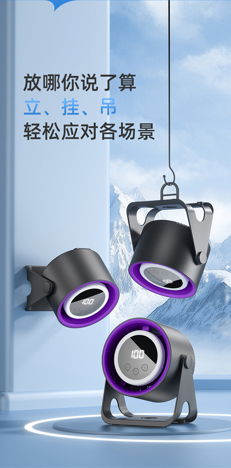 New Brushless USB Charging Portable Fan Ultra-Quiet Home Desktop Small Fan Bedroom Light Long-Lasting Battery Life