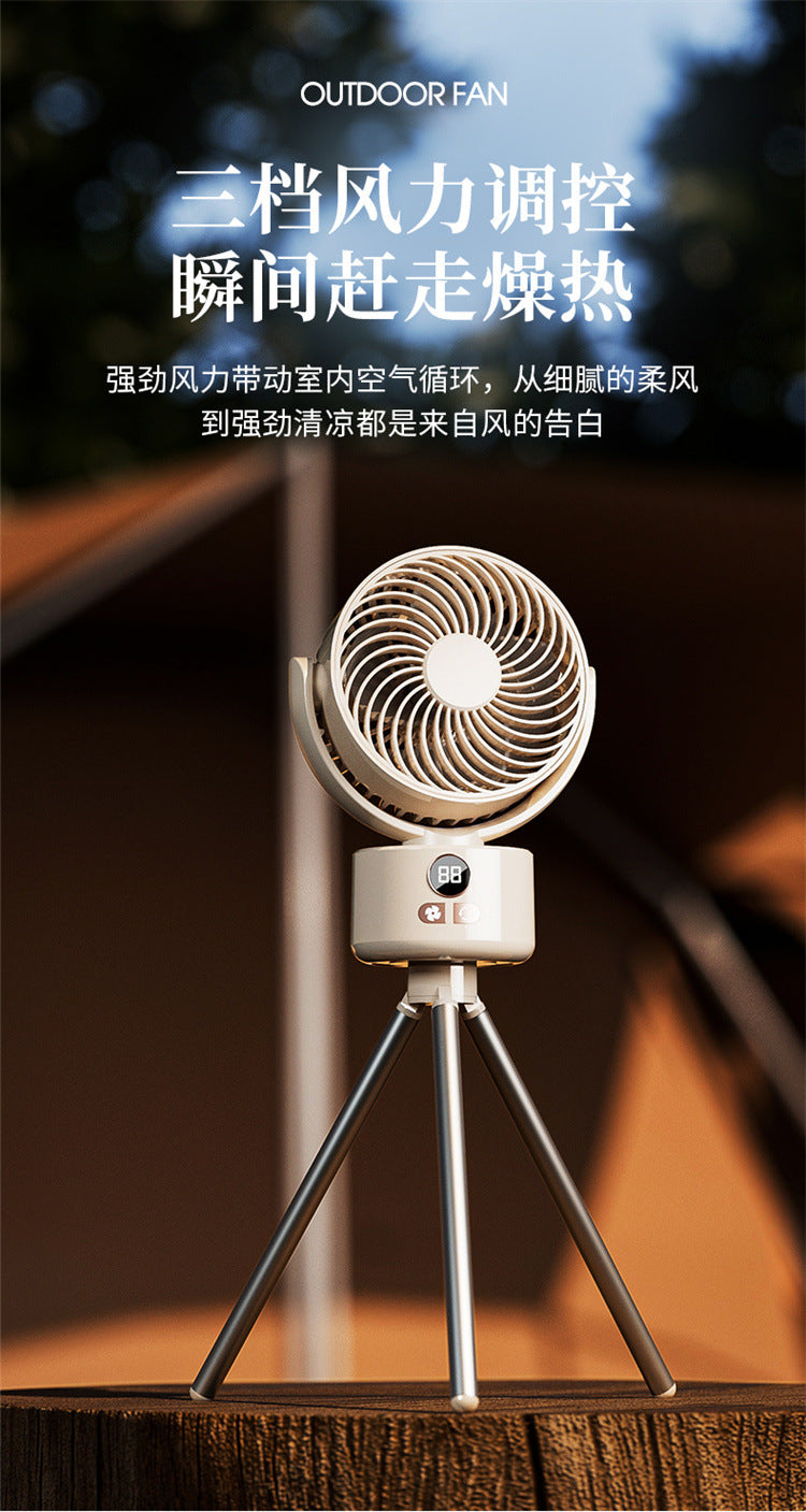 Outdoor camping fan travel folding detachable digital display usb charging shaking head small fan tent fishing essential