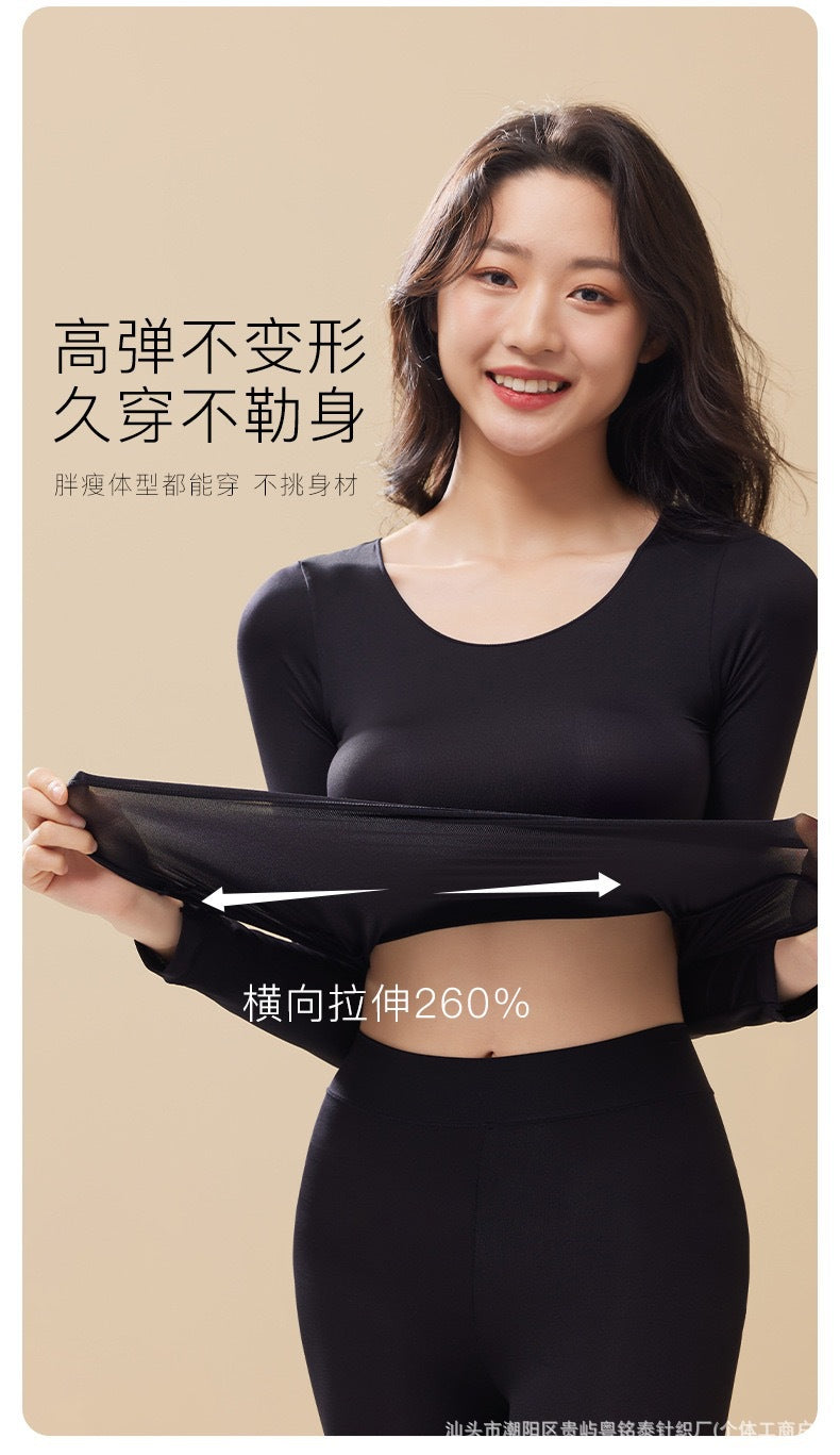 Skin Beauty Clothes Ultra-thin Long-sleeved Fleshy Mask Muscle Base Clothes Women's Base Shirt Autumn and Winter Low Collar Invisible Inner Wear Autumn Clothes