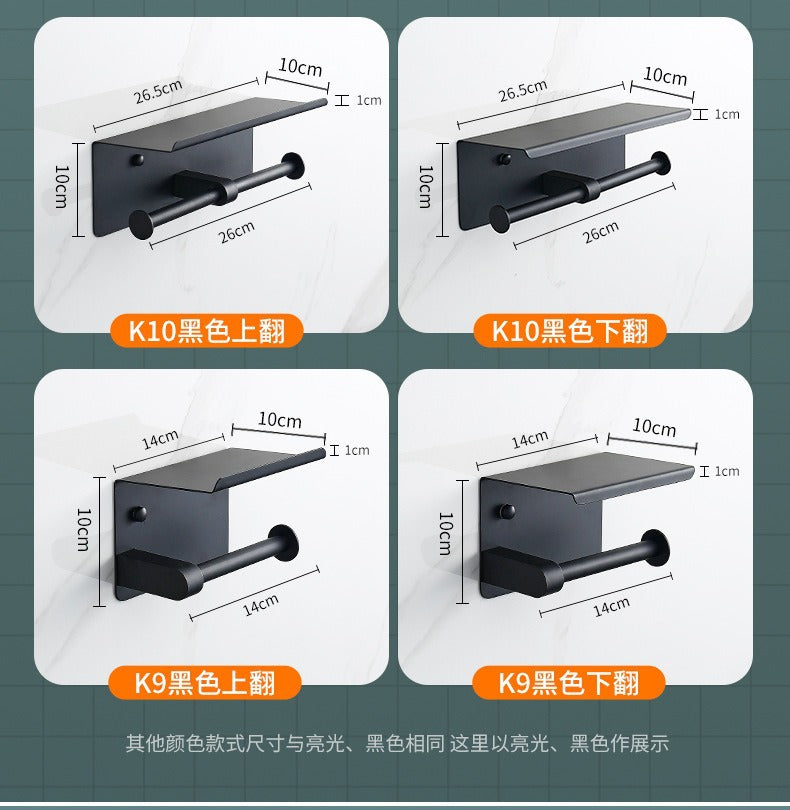 Stainless Steel Paper Towel Holder Without Punching Bathroom Toilet Paper Shelf Storage Rack Toilet Paper Towel Box Roll Paper Holder