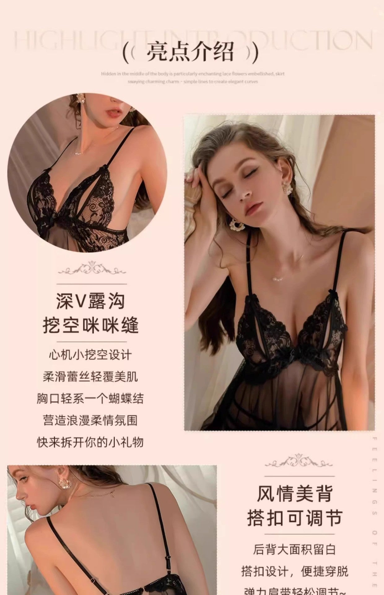 Sexy Women's Summer Mesh Nightgown 2026 New Style Lace Lingerie for Small Busts, Pure Desire Style Camisole Nightdress with a High-End Feel