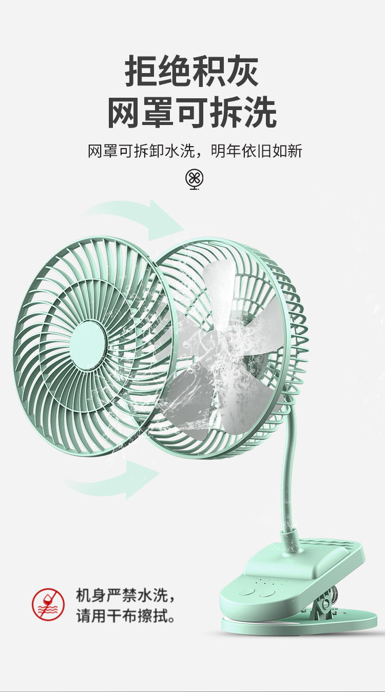 Factory wholesale New USB small fan adjustable speed timing office desktop fan dormitory clip fan one-piece delivery
