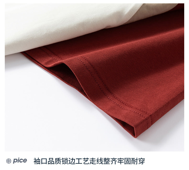 Cross-Border Round Neck T-Shirt Fashionable Young Men's Summer New Three-Quarter Sleeve Round Neck T-Shirt Men's Versatile Loose Work Clothing Style