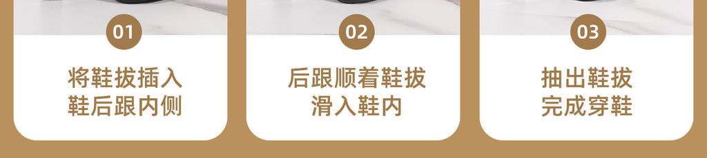 Stainless Steel Shoe Puller Lefter Special Handle Lazy People Pulling Shoes Household Shoe Lift Handle Long Handle Shoe Lift Shoe Puller