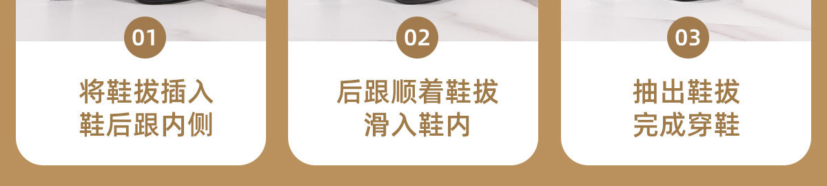 Stainless Steel Shoe Puller Lefter Special Handle Lazy People Pulling Shoes Household Shoe Lift Handle Long Handle Shoe Lift Shoe Puller