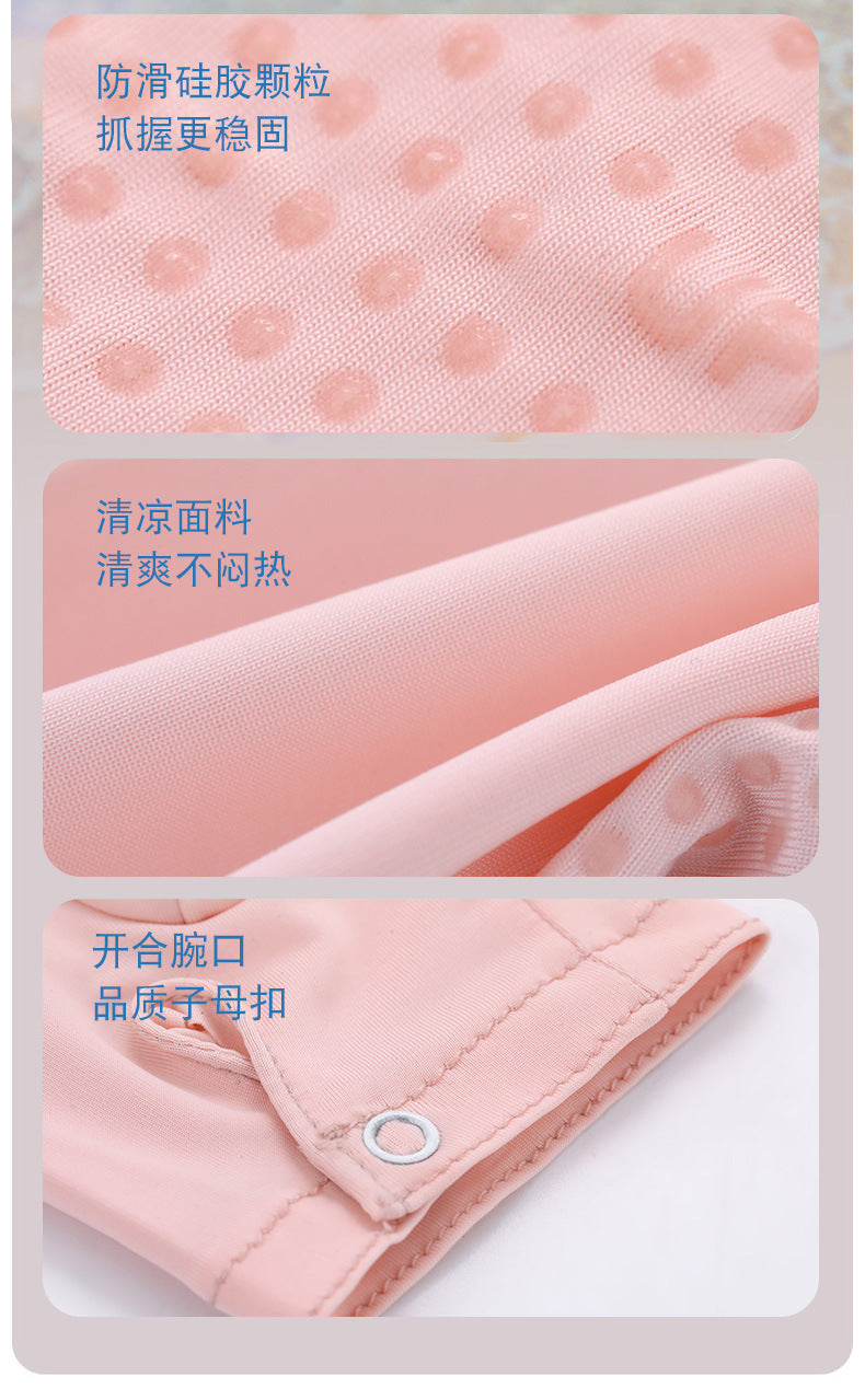 Sun Protection Gloves for Women in Summer Outdoor Sports Cycling Cool Thin Non-Slip Finger Leakage Ice Silk Gloves Anti-Uv F4