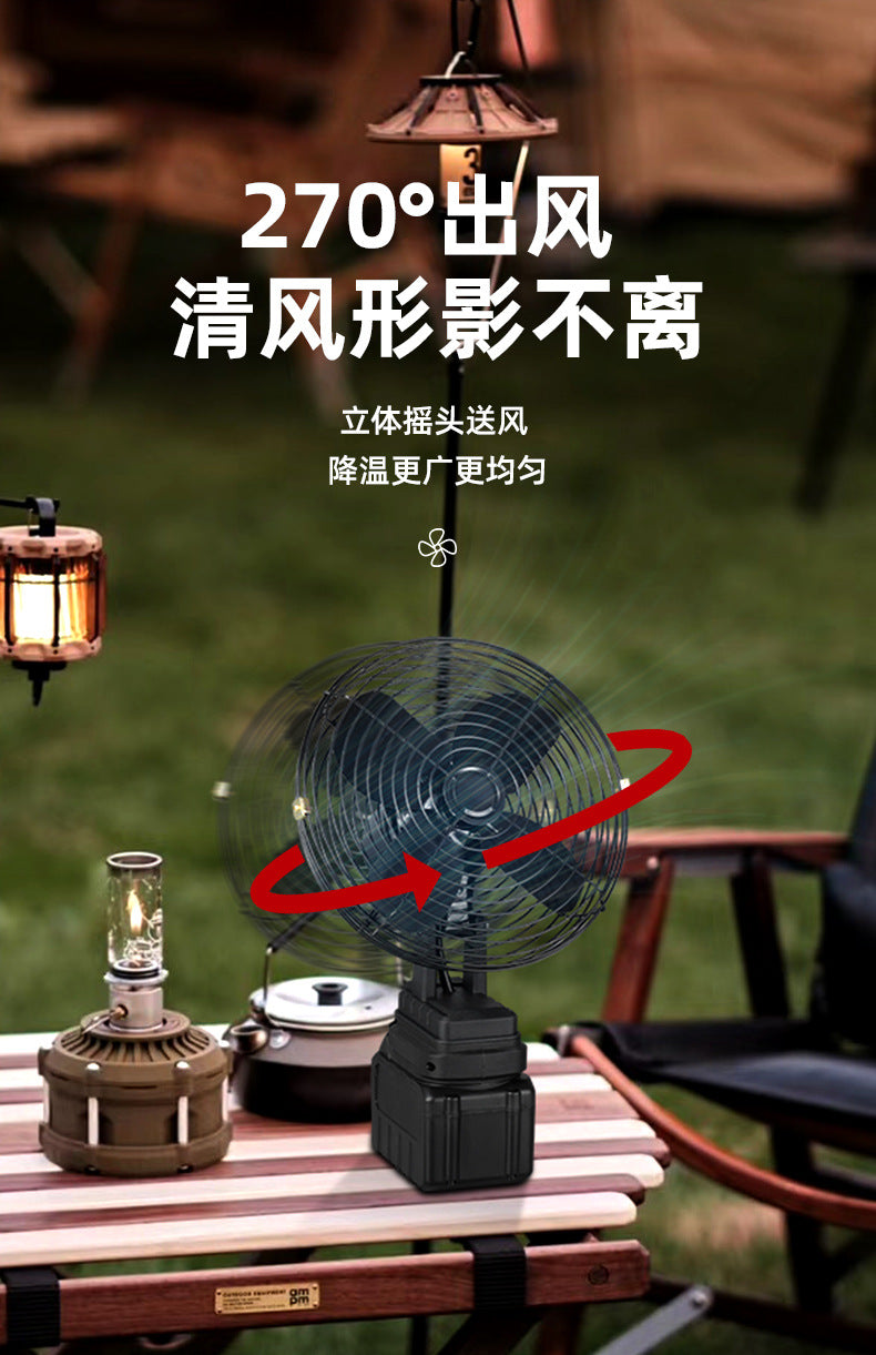Cross-Border Trade Portable Lithium Battery Fan 8inch Metal Model for Home, Outdoor Camping, Fishing, High Air Volume