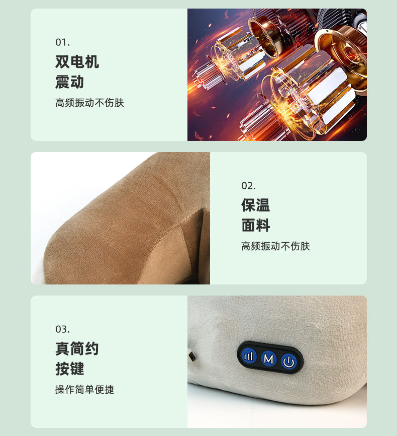 Multifunctional U-Shaped Pillow Memory Foam Portable Car Travel Electric Neck Cervical Spine Massager U-Shaped Massage Pillow