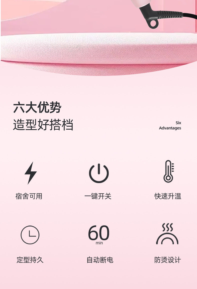 Cross-Border Fluffy Comb Curling Wand 38mm Electric Heating Curling Straightening Comb Multi-Functional Two-In-One Hair Straightener and Curling Iron Dual-Purpose