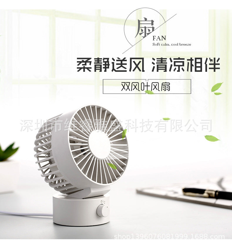 Muji Same New Product Fan Desktop Mini USB Fan 4inch Small Fan Macaron Rechargeable Small Fan