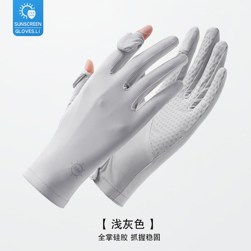 Sun Protection Gloves for Women in Summer Outdoor Sports Cycling Cool Thin Non-Slip Finger Leakage Ice Silk Gloves Anti-Uv F4