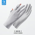Sun Protection Gloves for Women in Summer Outdoor Sports Cycling Cool Thin Non-Slip Finger Leakage Ice Silk Gloves Anti-Uv F4