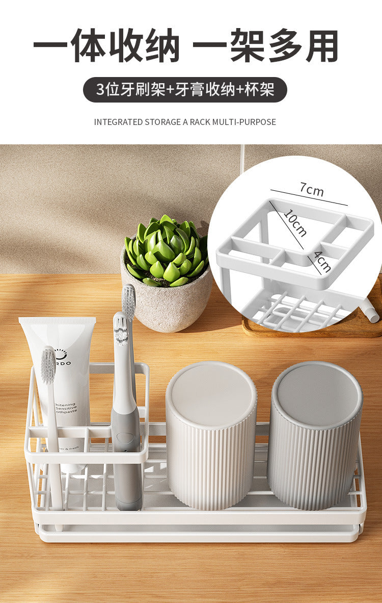 Simple Bathroom Teething Cup Toothbrush Shelf Creative Gargle Cup Dental Storage Toilet Storage Rack Electric Toothbrush Holder