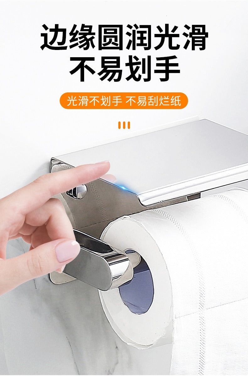 Stainless Steel Paper Towel Holder Without Punching Bathroom Toilet Paper Shelf Storage Rack Toilet Paper Towel Box Roll Paper Holder
