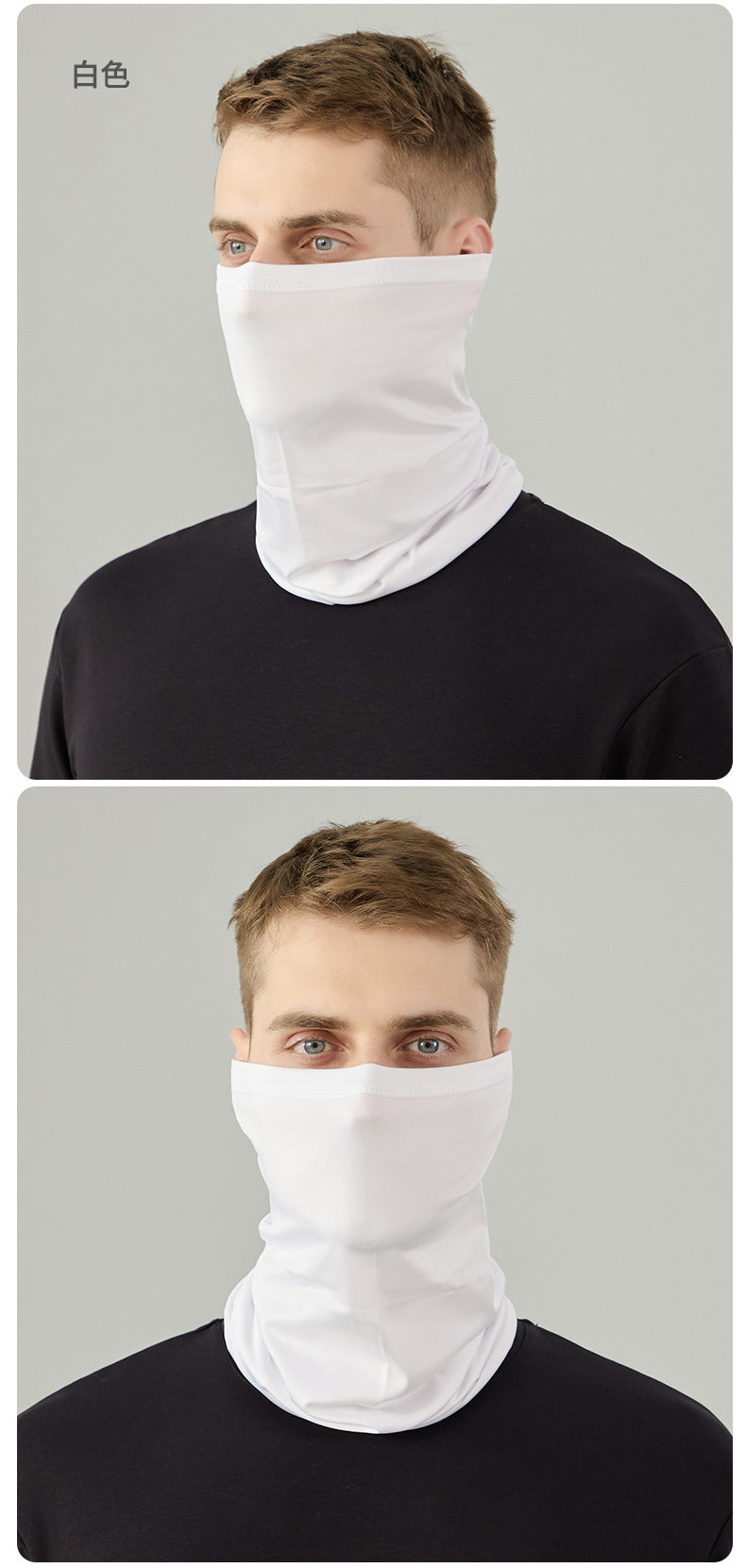 Cycling Sun Protection Ice Silk Scarf Outdoor Fishing Sunshade Mask Magic Headscarf Breathable Quick-Drying Multifunctional Neck Cover Summer