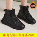 Small Size Women's Shoes 313233 High-Top Shoes with Leather and Velvet, Ultra-Light Waterproof Short Boots, Large Size Women's Shoes 41 to 43, Showing Small Feet