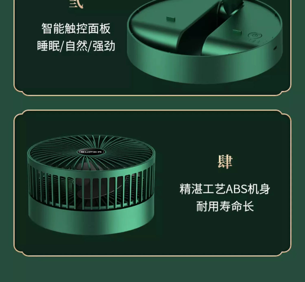 Portable USB Retractable Fan Mini Fan Folding Desktop Student Office Desktop Fan Cross-Border Wholesale