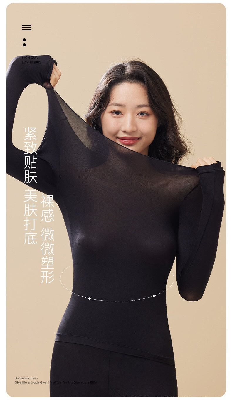 Skin Beauty Clothes Ultra-thin Long-sleeved Fleshy Mask Muscle Base Clothes Women's Base Shirt Autumn and Winter Low Collar Invisible Inner Wear Autumn Clothes