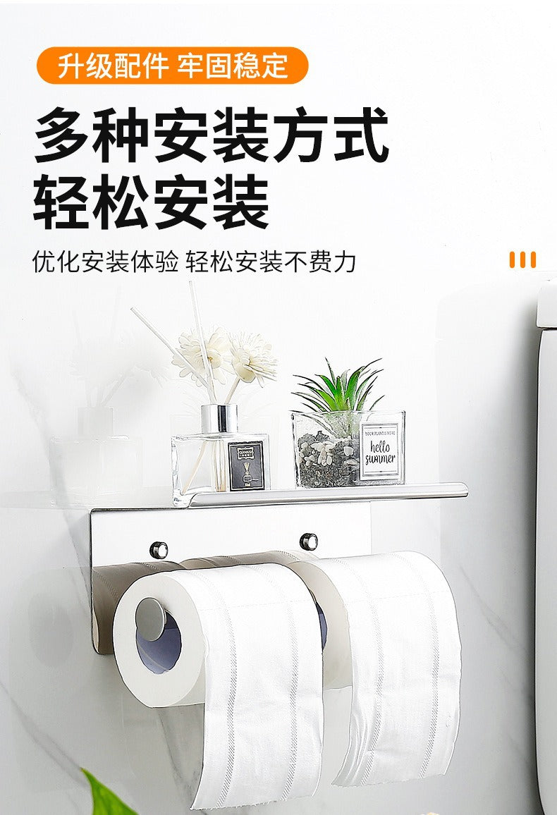 Stainless Steel Paper Towel Holder Without Punching Bathroom Toilet Paper Shelf Storage Rack Toilet Paper Towel Box Roll Paper Holder