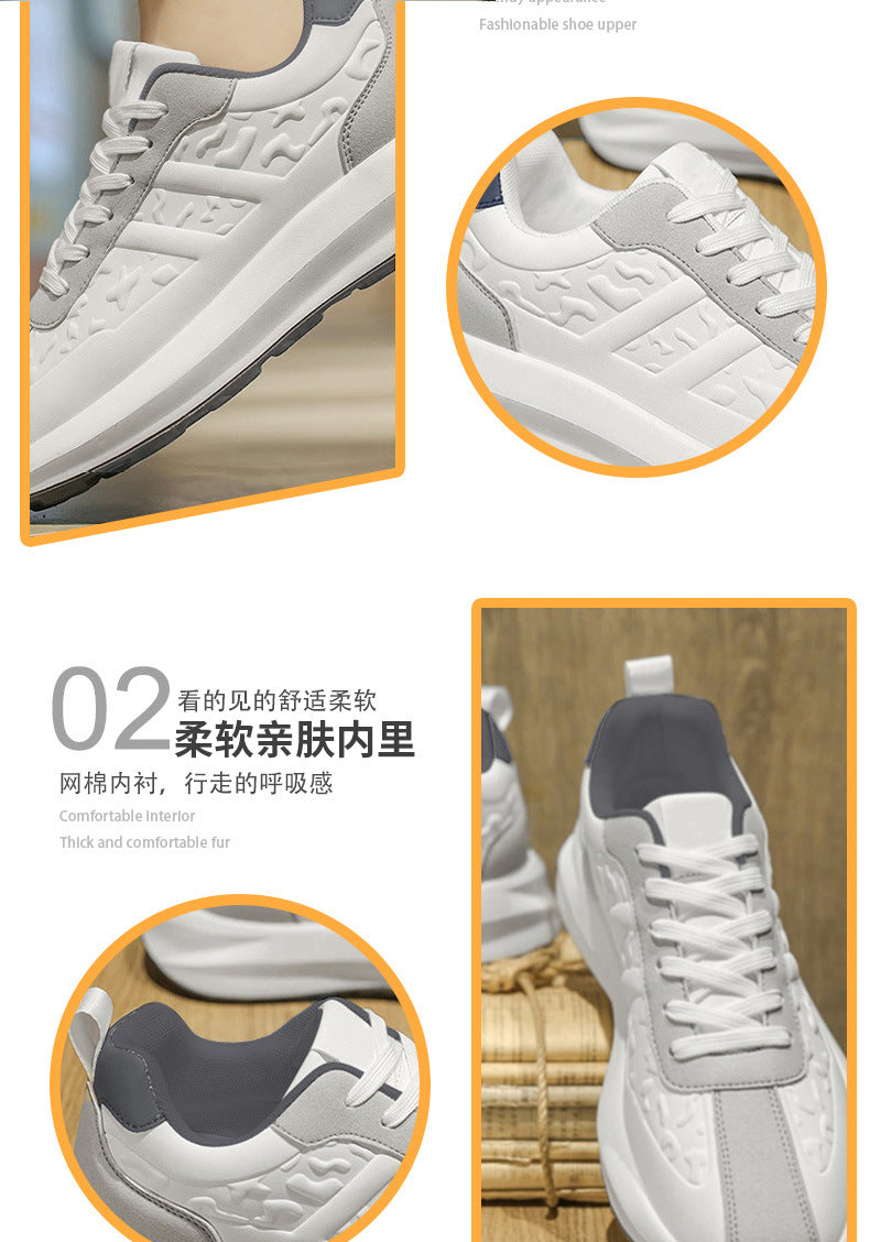 Men's Shoes Cross-Border New Leather Trendy Shoes Men's Fashion Casual Outdoor Running Shoes Men's Sports Shoes Dad Shoes