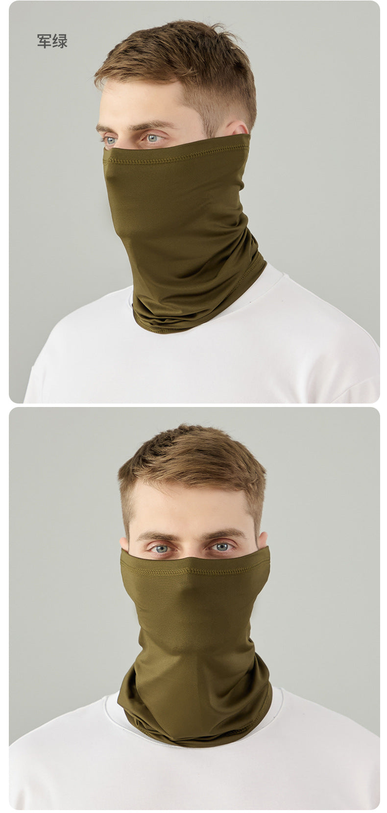 Cycling Sun Protection Ice Silk Scarf Outdoor Fishing Sunshade Mask Magic Headscarf Breathable Quick-Drying Multifunctional Neck Cover Summer