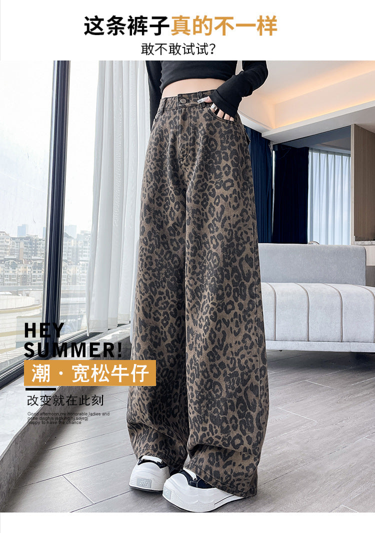 American-Style Leopard Print Work Jeans for Women, Spring and Autumn 2025 New High-Waisted Slimming Straight Narrow Casual Wide-Leg Pants