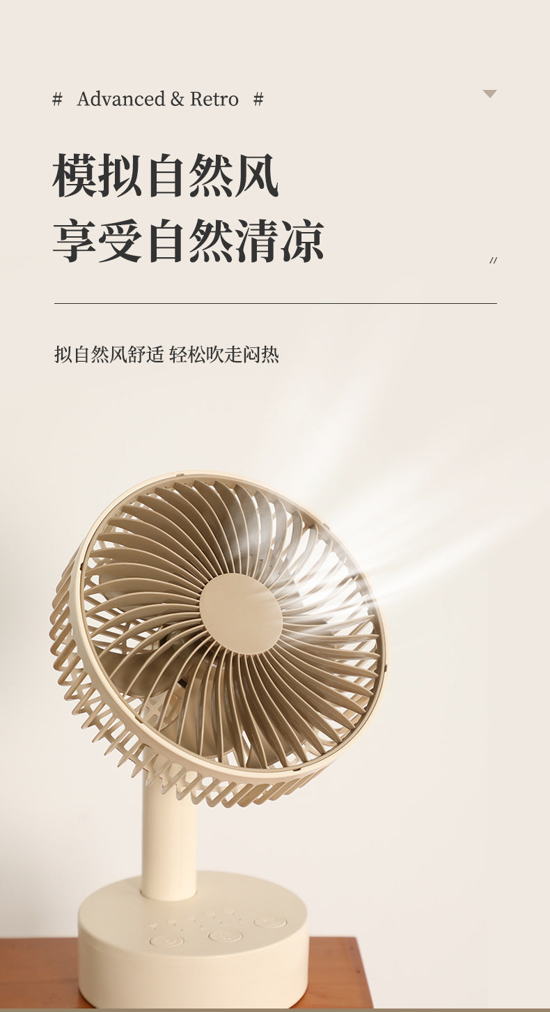 Cassidorf small fan office desktop fan USB6 inch shake head rechargeable desktop bedside fan long endurance