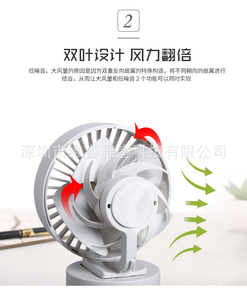 Muji Same New Product Fan Desktop Mini USB Fan 4inch Small Fan Macaron Rechargeable Small Fan