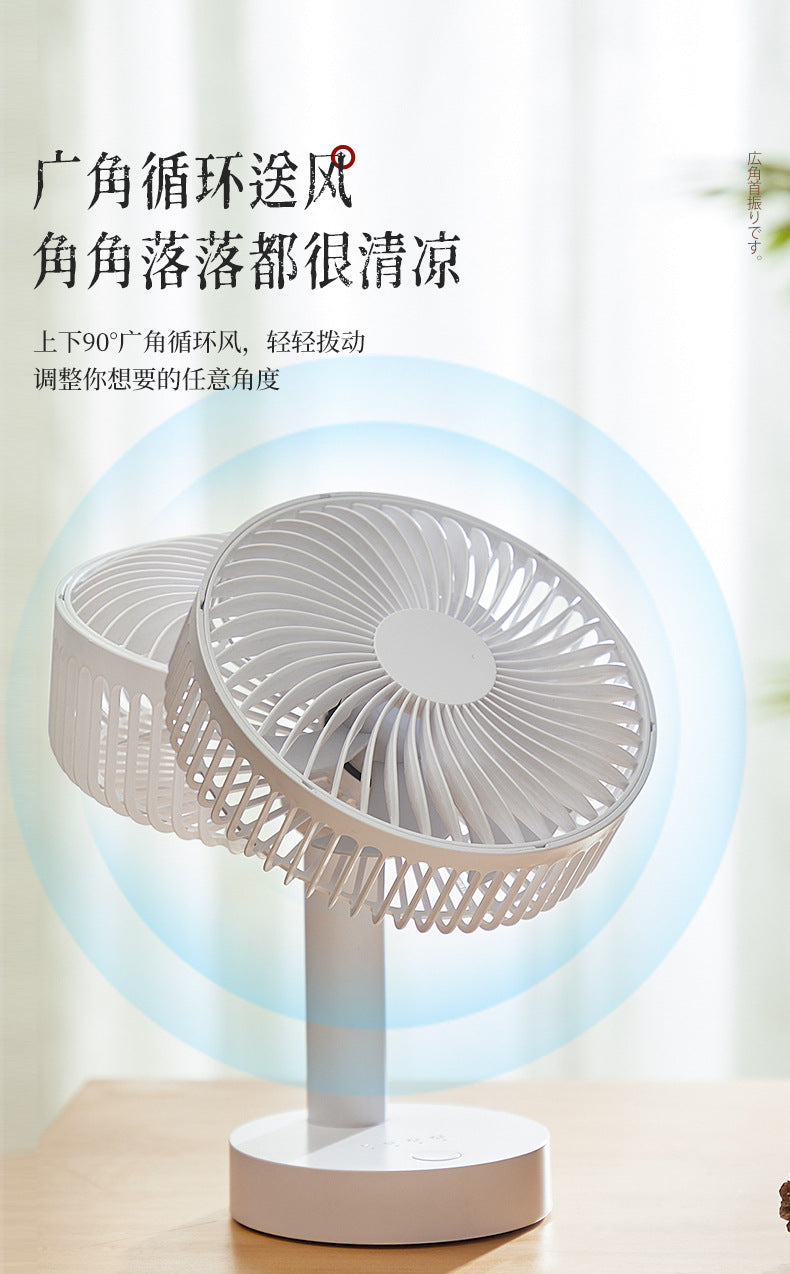 Cassidorf small fan office desktop fan USB6 inch shake head rechargeable desktop bedside fan long endurance