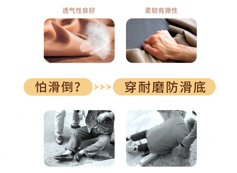 Genuine Leather Casual Sports Shoes, Thick-Soled Rocking Shoes, Height-Increasing Shoes, Sports Shoes, Cross-Border Mom Shoes, Spring and Autumn New Commuter Shoes