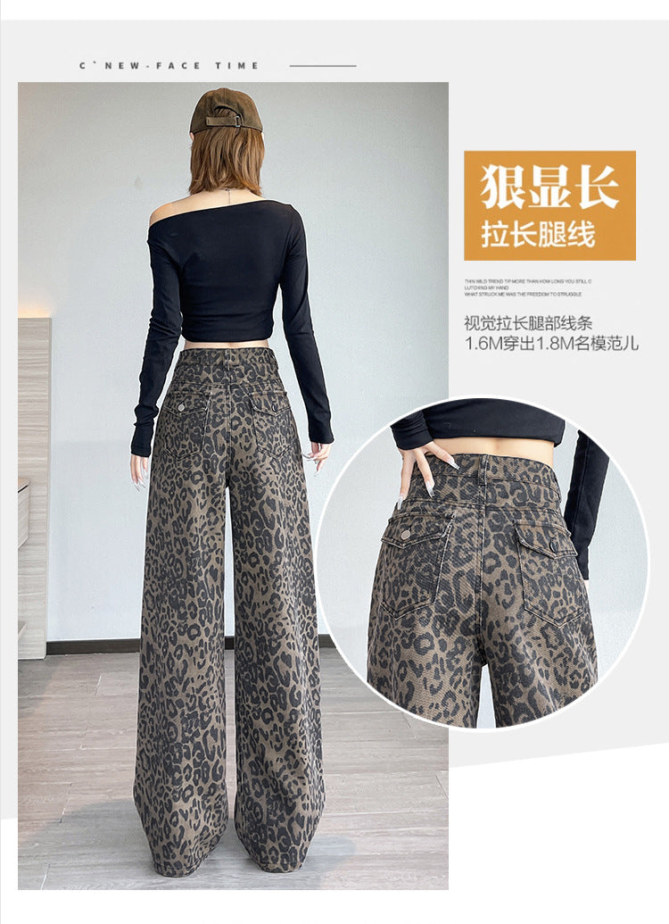 American-Style Leopard Print Work Jeans for Women, Spring and Autumn 2025 New High-Waisted Slimming Straight Narrow Casual Wide-Leg Pants