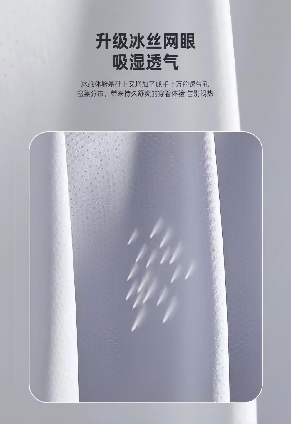 Sunscreen Clothing Men's Mountain Outdoor Sunshade Big Hat Brim Skin Clothing Summer Upf50 Ice Silk Couple Sunscreen Clothing Breathable