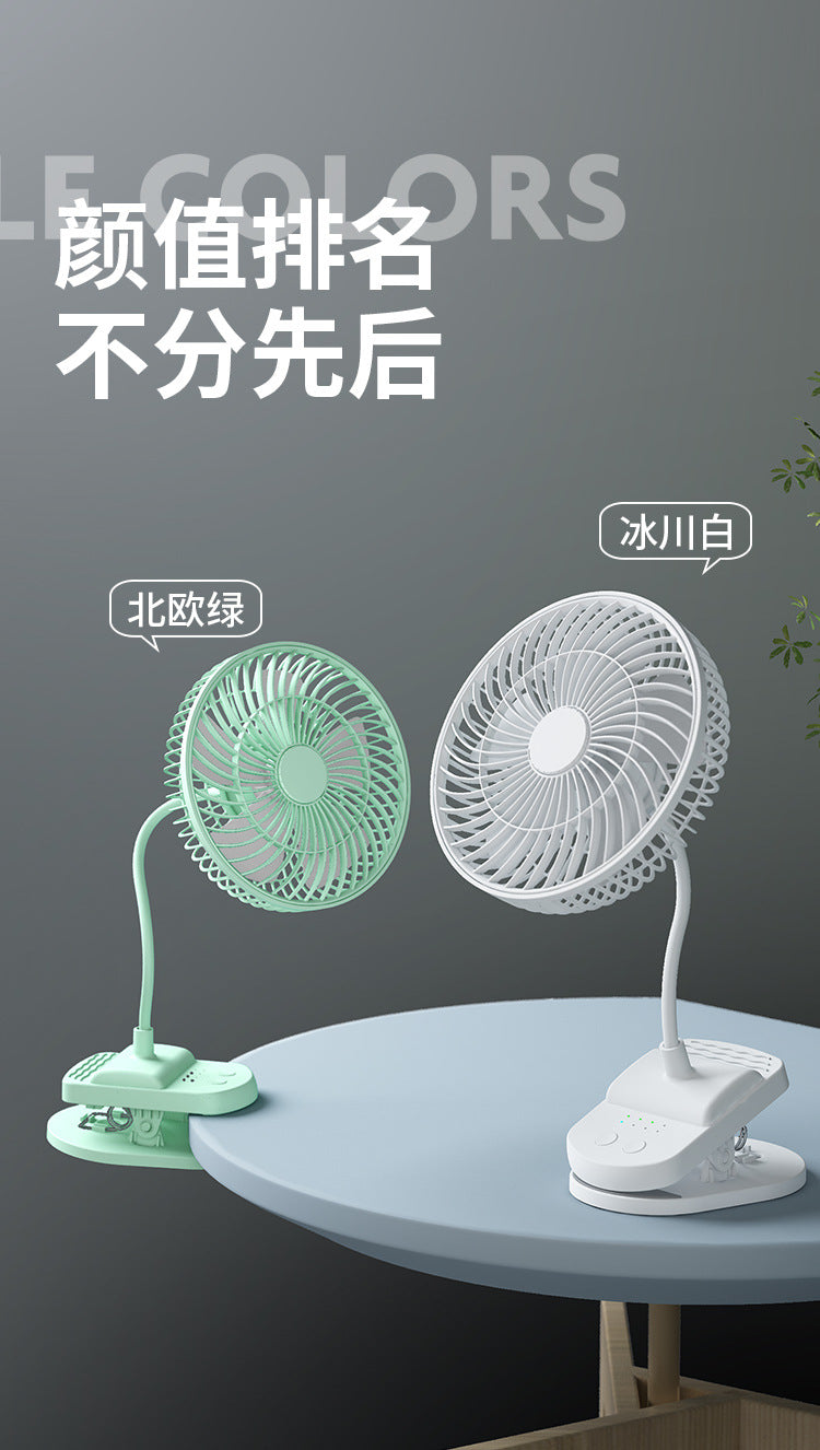 Factory wholesale New USB small fan adjustable speed timing office desktop fan dormitory clip fan one-piece delivery