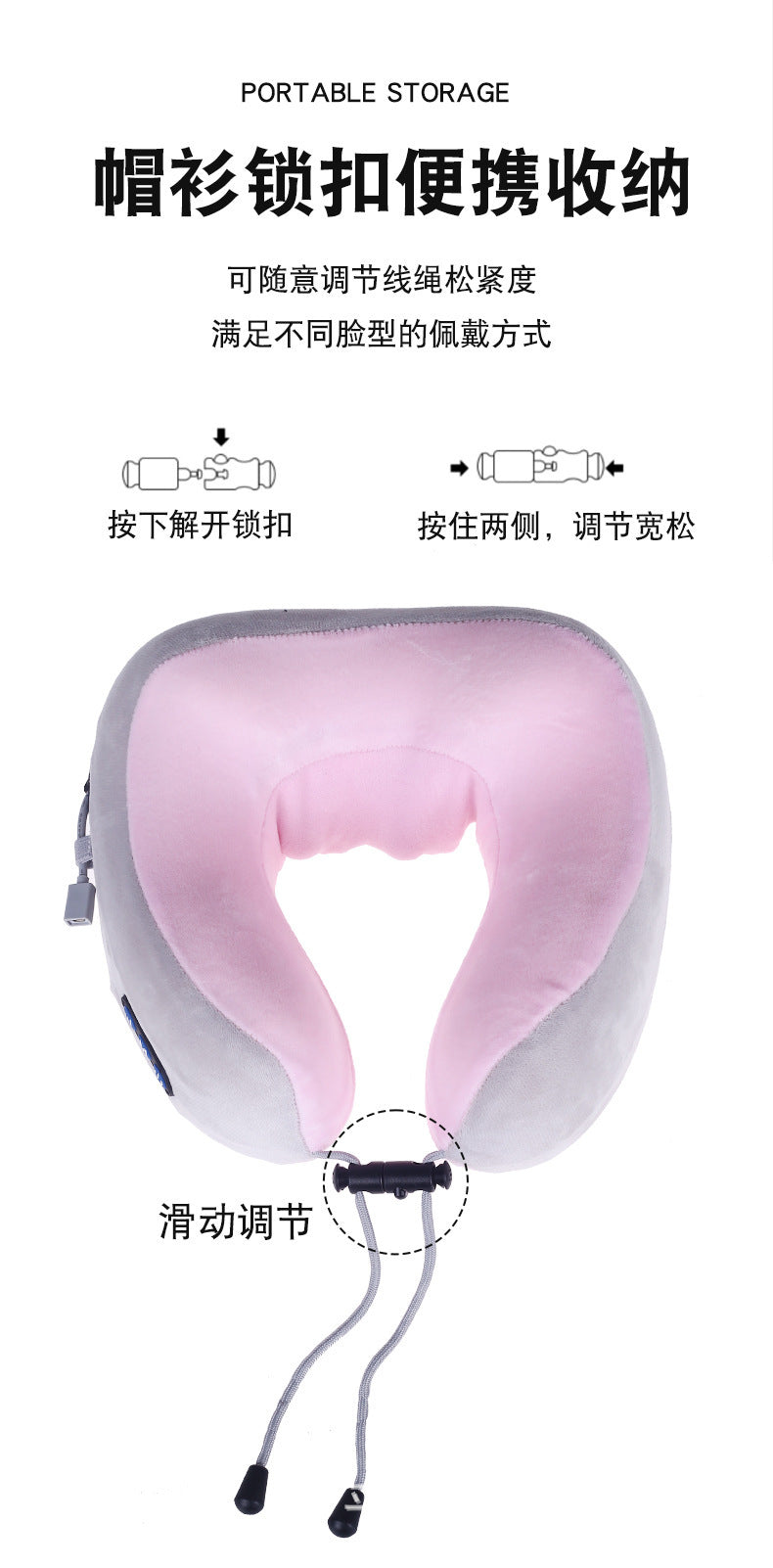 Household Massage U-shaped Pillow Memory Foam Portable Car Travel Electric Neck Cervical Massager U-shaped Massage Pillow