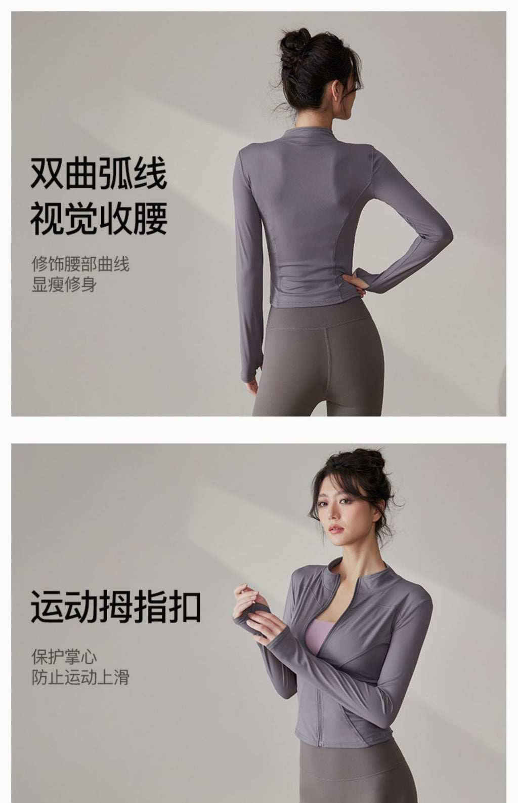 Yoga Tops Women's Slim Fit Fitness Top Zipper Cardigan Training Running Tops Sports Top with Pocket