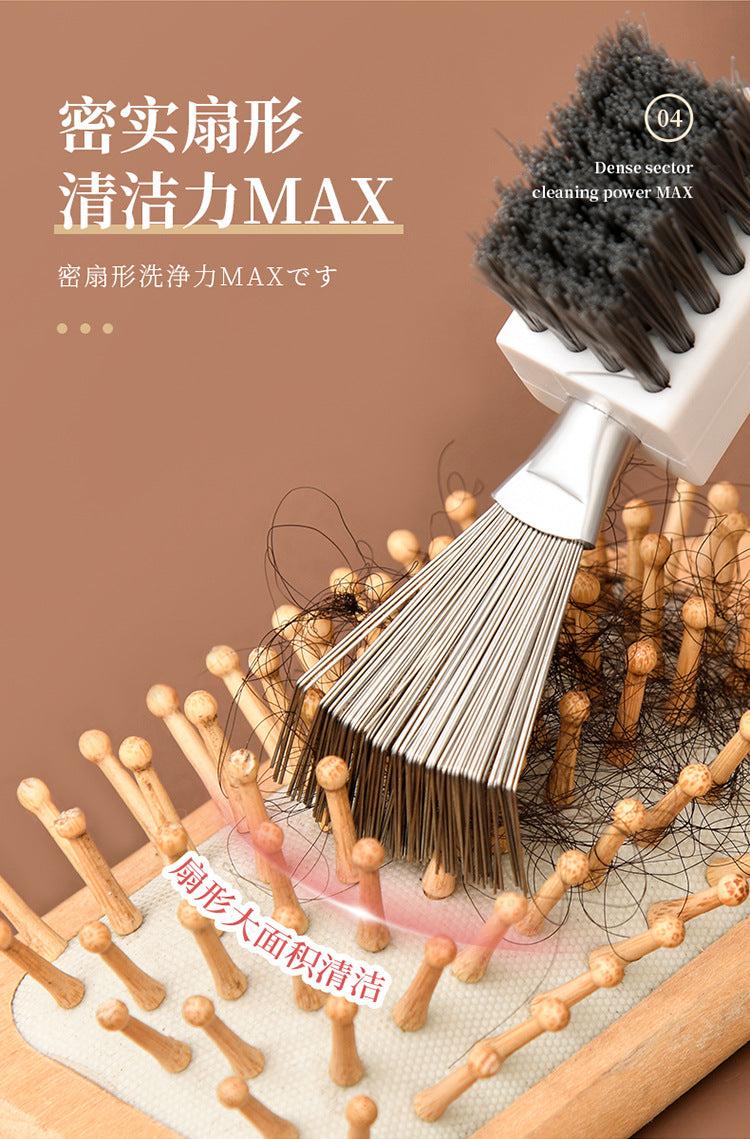 New Air Cushion Comb Cleaning Brush Hair Comb Cleaning Claw Hook Hair Roll Comb Cleaning Hair Tool Air Bag Hair Comb Cleaner