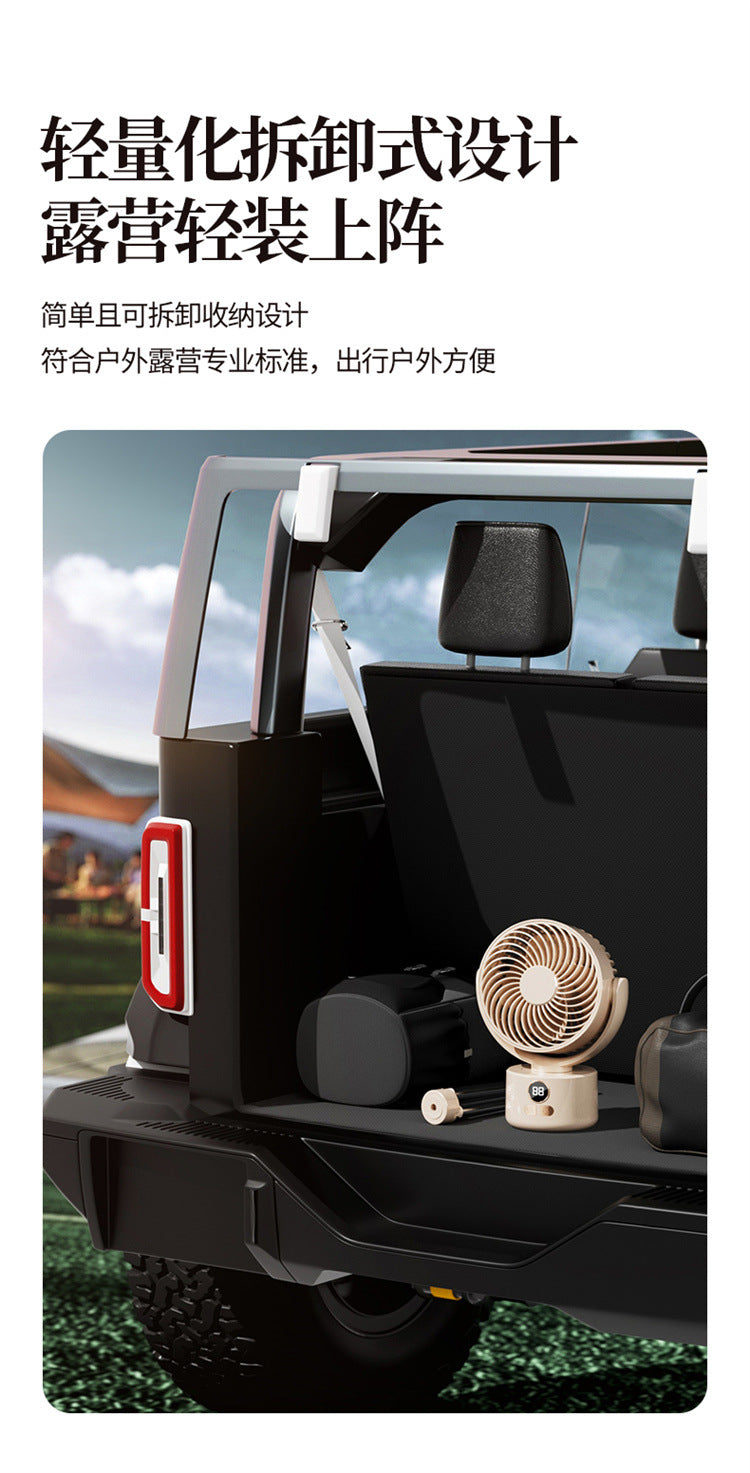 Outdoor camping fan travel folding detachable digital display usb charging shaking head small fan tent fishing essential