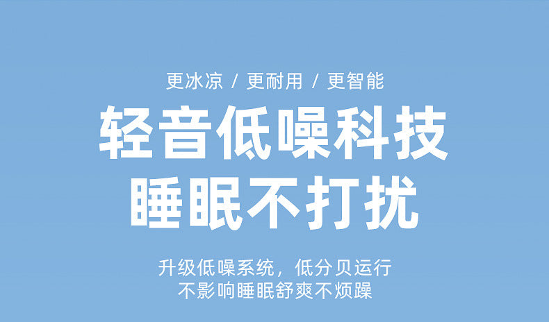 Desktop Electric Fan Large Wind Turbine Small Fan Office Household Desk Fan Silent Electric Fan Air Circulation Fan