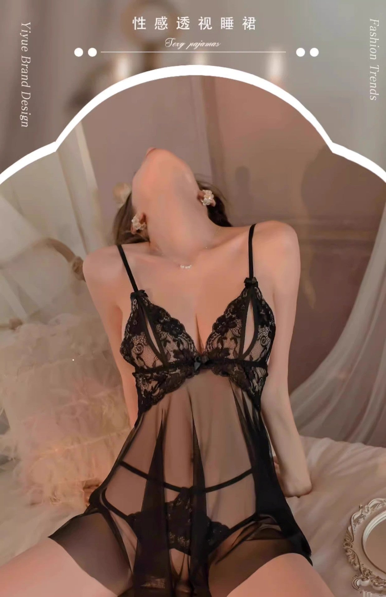 Sexy Women's Summer Mesh Nightgown 2026 New Style Lace Lingerie for Small Busts, Pure Desire Style Camisole Nightdress with a High-End Feel