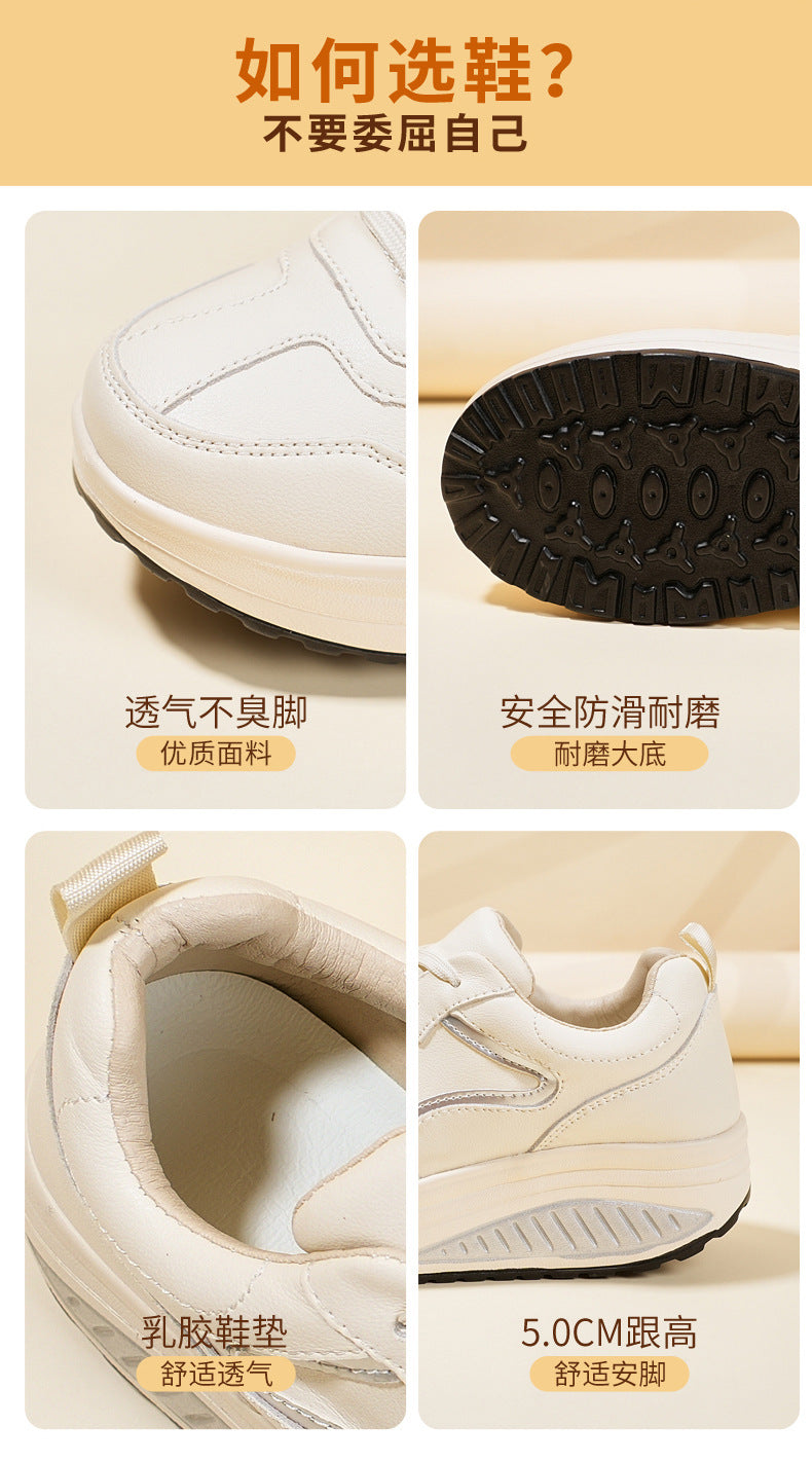 Genuine Leather Casual Sports Shoes, Thick-Soled Rocking Shoes, Height-Increasing Shoes, Sports Shoes, Cross-Border Mom Shoes, Spring and Autumn New Commuter Shoes