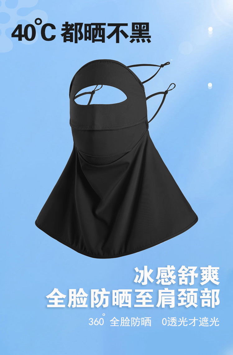Sun Protection Mask for Women, Summer Full Face, Anti-uv, Driving and Cycling, Neck Protection, Face Mask, Ice Silk Mask, Sunshade Veil