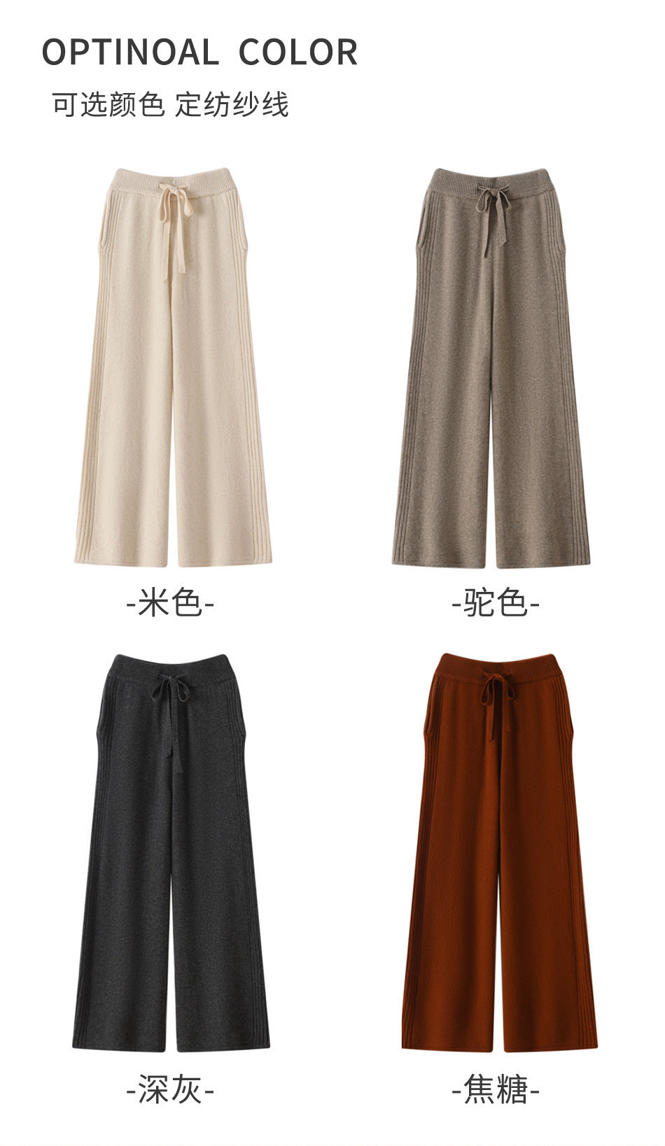 Narrow Casual Women's Sports Wide-Leg Pants High-Waist Slim Version New Long Fashion Straight Spring and Autumn Drape Pants 2025