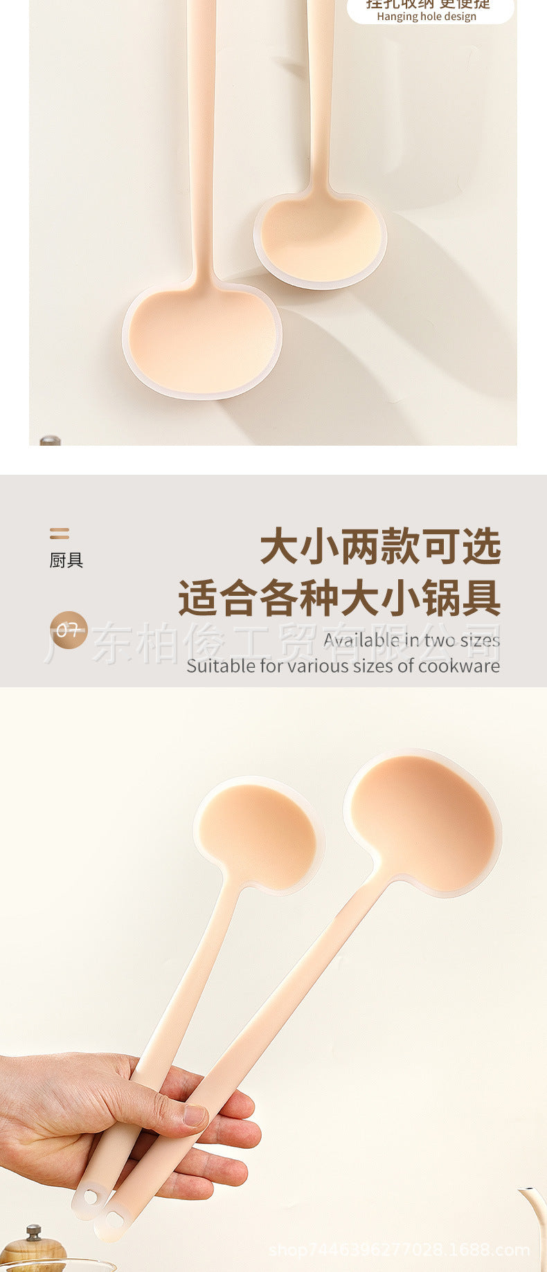 In-Stock Mushroom Spatula Silicone Spatula Food-Grade Spatula Non-Stick Pan Special Full-Cover Spatula Cross-Border Exclusive Manufacturer Direct Shipment