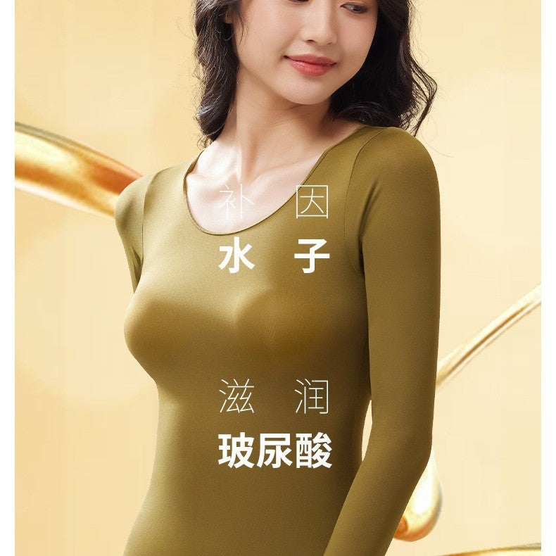 Skin Beauty Clothes Ultra-thin Long-sleeved Fleshy Mask Muscle Base Clothes Women's Base Shirt Autumn and Winter Low Collar Invisible Inner Wear Autumn Clothes