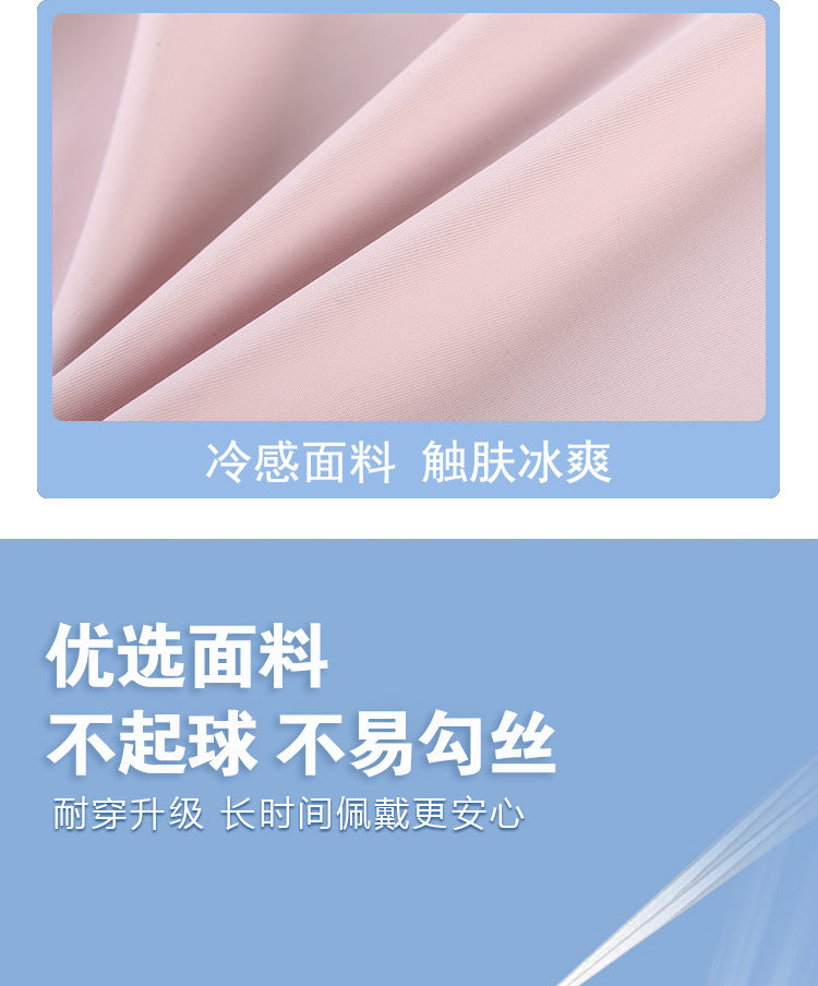 Sun Protection Mask for Women, Summer Full Face, Anti-uv, Driving and Cycling, Neck Protection, Face Mask, Ice Silk Mask, Sunshade Veil