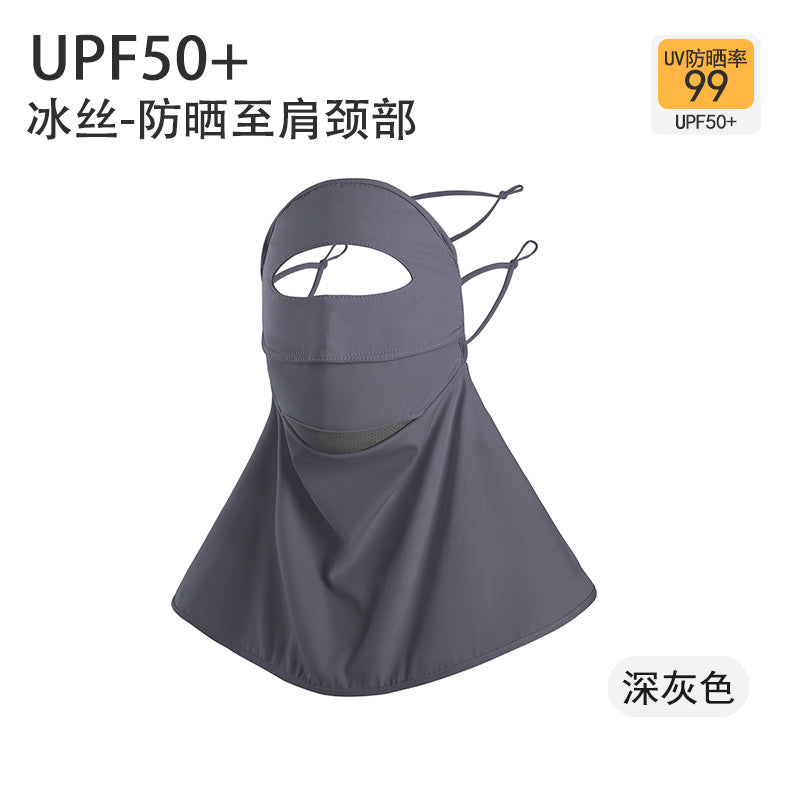 Sun Protection Mask for Women, Summer Full Face, Anti-uv, Driving and Cycling, Neck Protection, Face Mask, Ice Silk Mask, Sunshade Veil