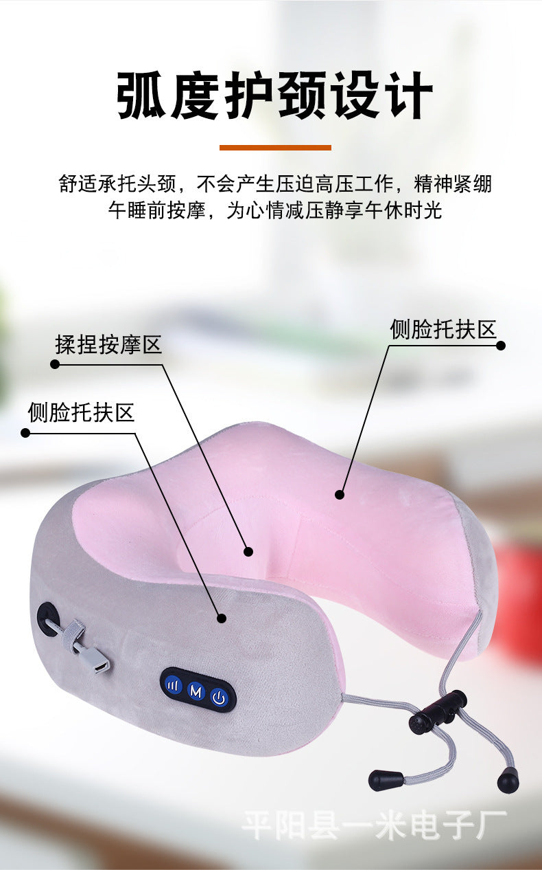 Household Massage U-shaped Pillow Memory Foam Portable Car Travel Electric Neck Cervical Massager U-shaped Massage Pillow