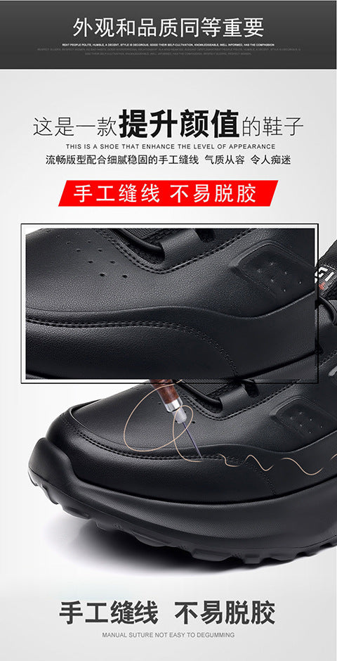 2026 Autumn Lightweight Men's Sports Shoes, Fashionable and Versatile, Comfortable Youth Dad Shoes, Outdoor Running Shoes, Travel Shoes